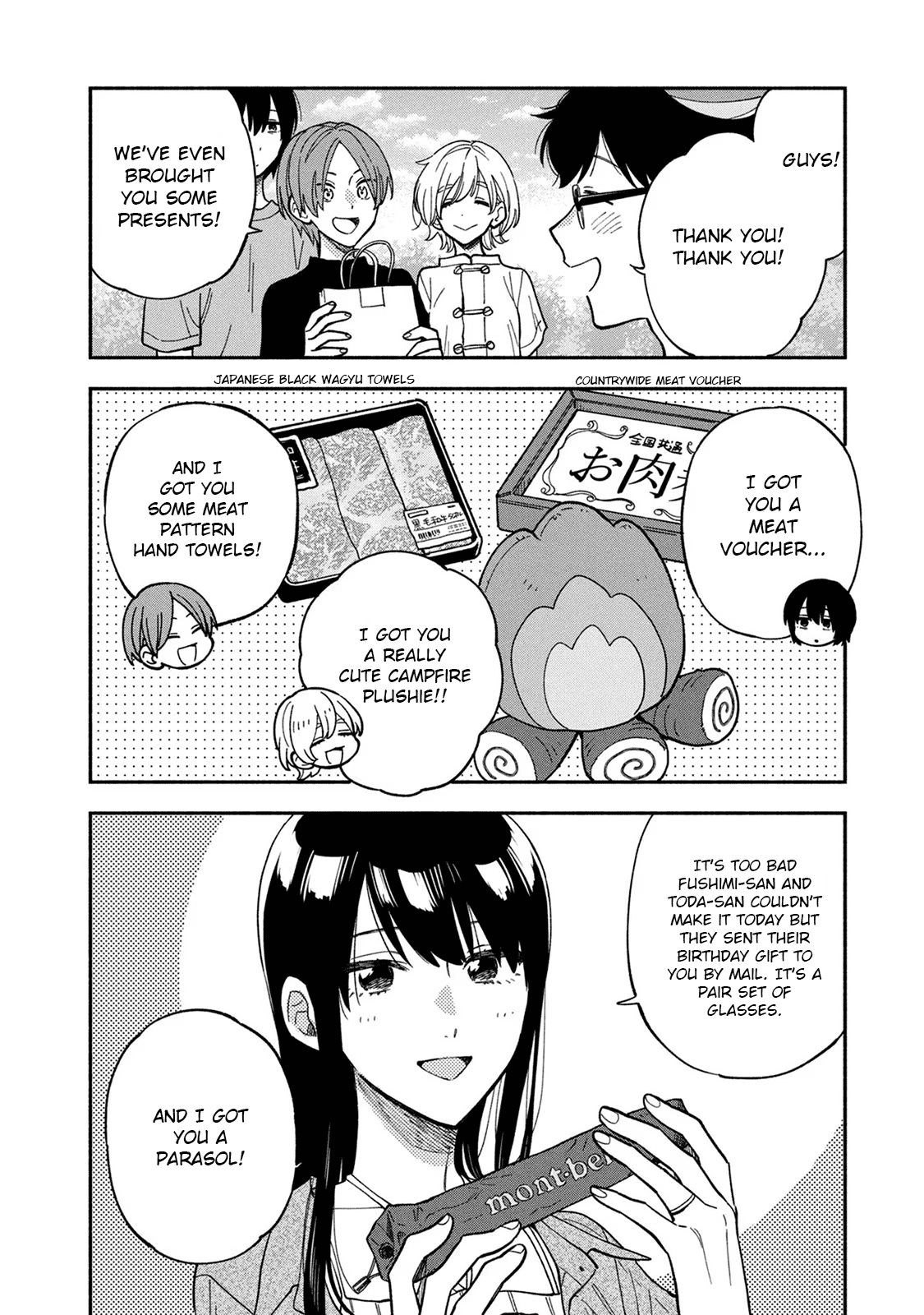 A Rare Marriage: How to Grill Our Love Chapter 87 page 12 - Chapter 87: A Birthday Party Filled with Meat!