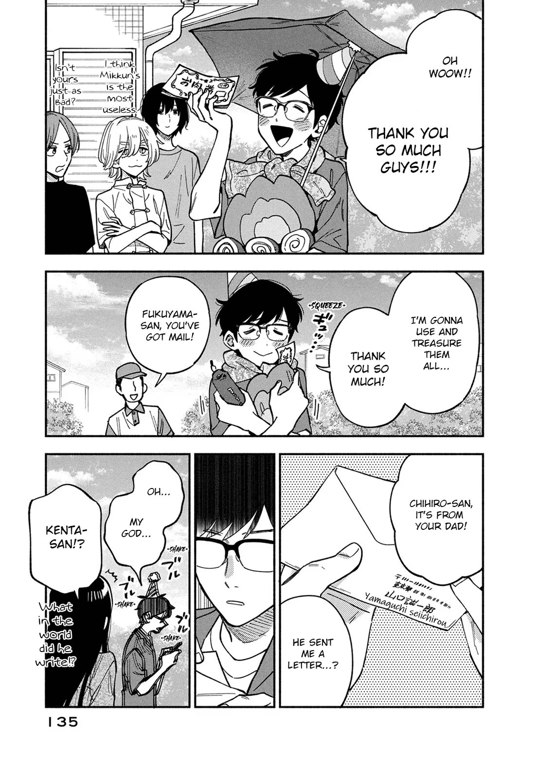A Rare Marriage: How to Grill Our Love Chapter 87 page 13 - Chapter 87: A Birthday Party Filled with Meat!