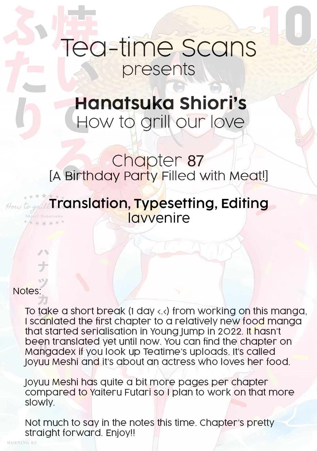 A Rare Marriage: How to Grill Our Love Chapter 87 page 17 - Chapter 87: A Birthday Party Filled with Meat!