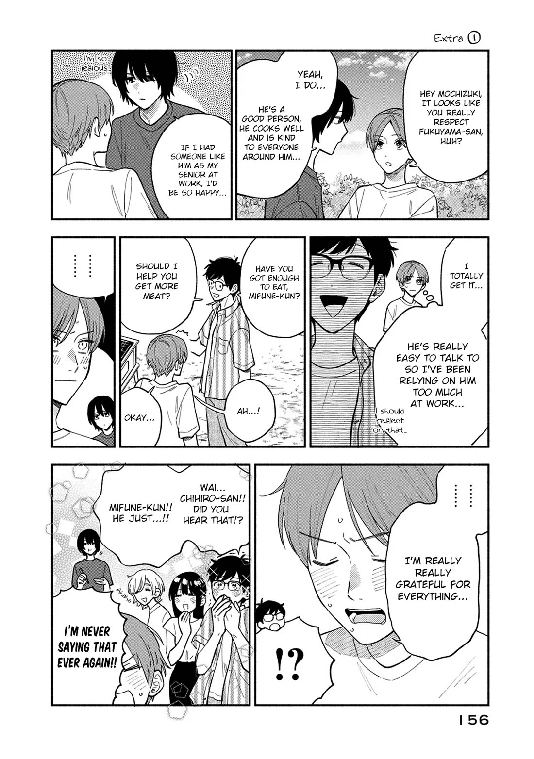 A Rare Marriage: How to Grill Our Love Chapter 88.5 page 1 - Chapter 88.5: Volume 10 Bonus Pages