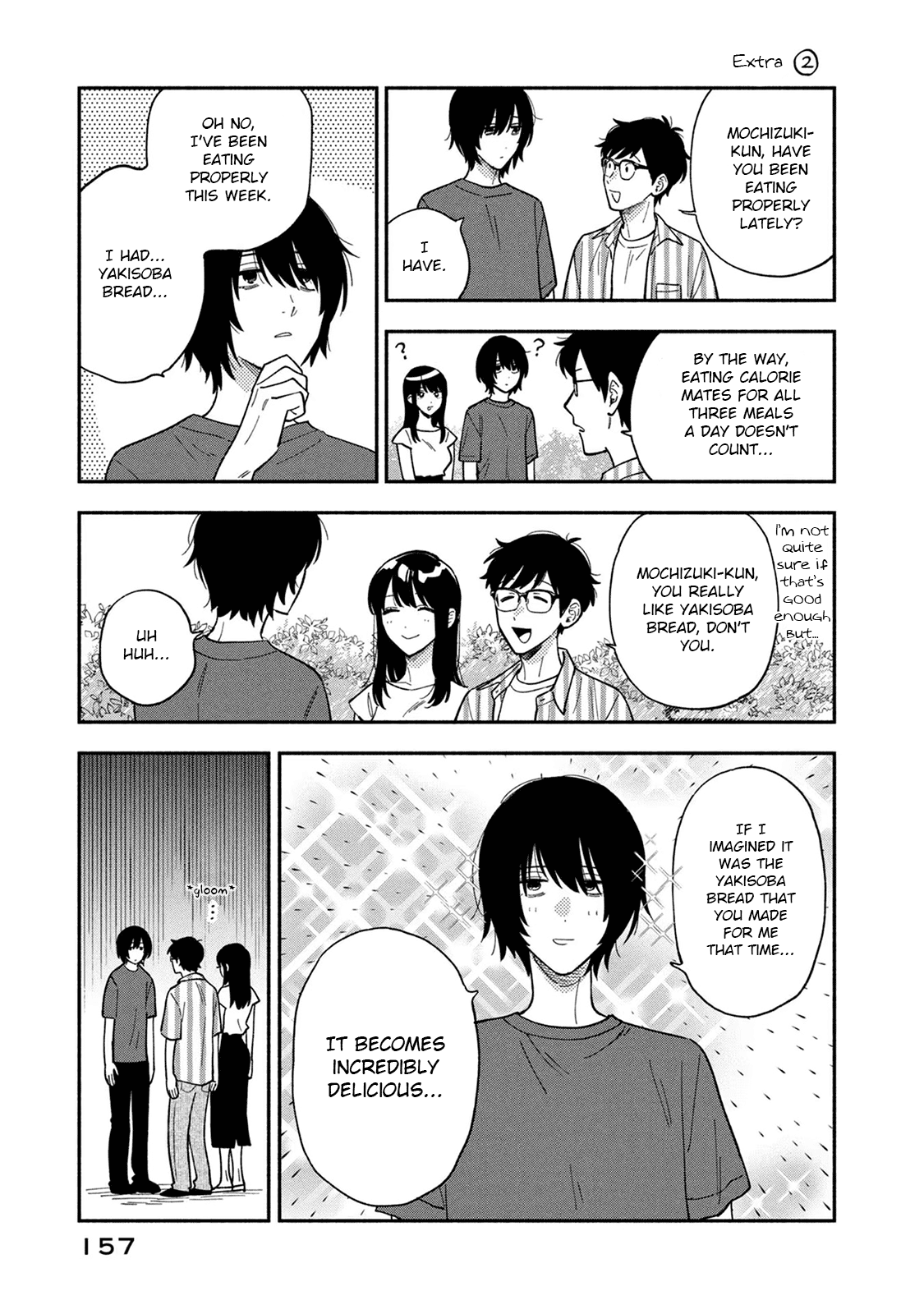 A Rare Marriage: How to Grill Our Love Chapter 88.5 page 2 - Chapter 88.5: Volume 10 Bonus Pages