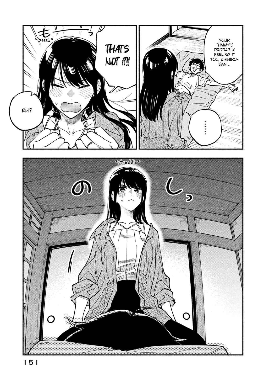A Rare Marriage: How to Grill Our Love Chapter 88 page 13 - Chapter 88: Burgers Three Ways and a Surprise.