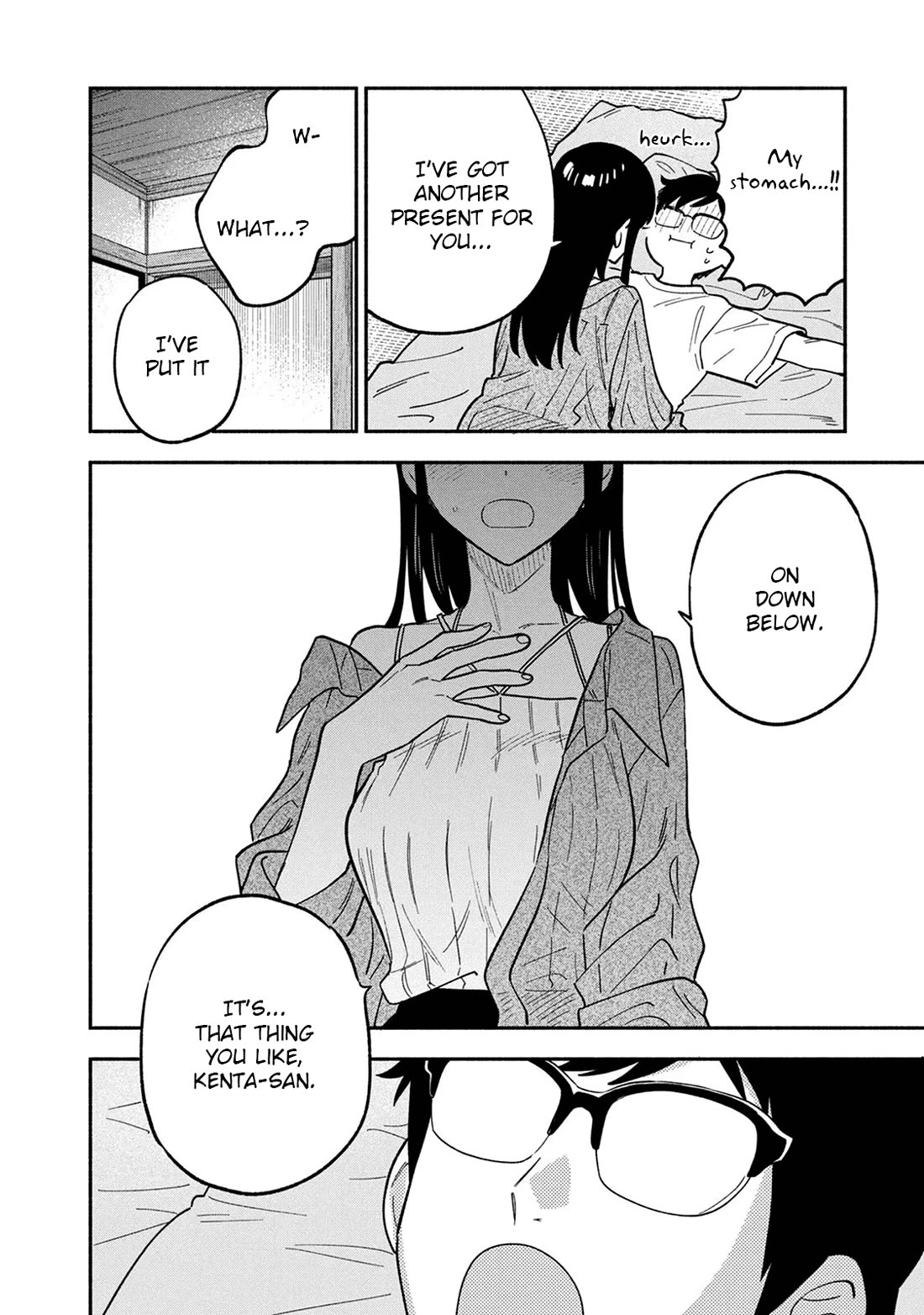 A Rare Marriage: How to Grill Our Love Chapter 88 page 14 - Chapter 88: Burgers Three Ways and a Surprise.