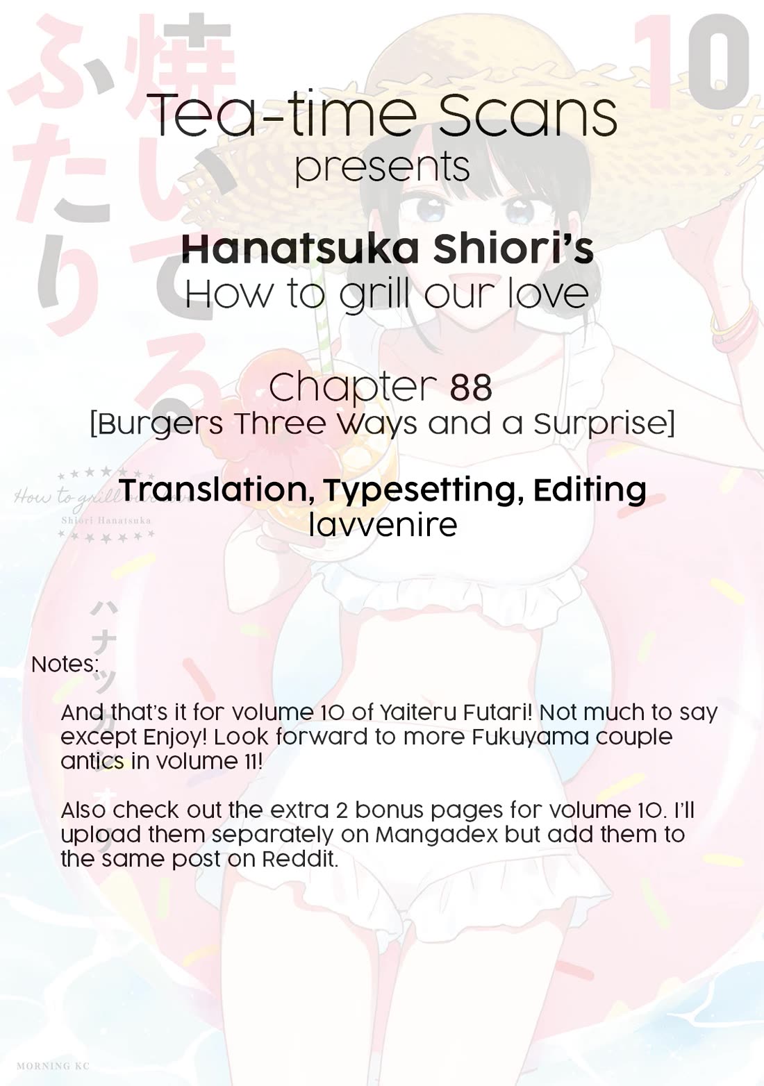 A Rare Marriage: How to Grill Our Love Chapter 88 page 17 - Chapter 88: Burgers Three Ways and a Surprise.