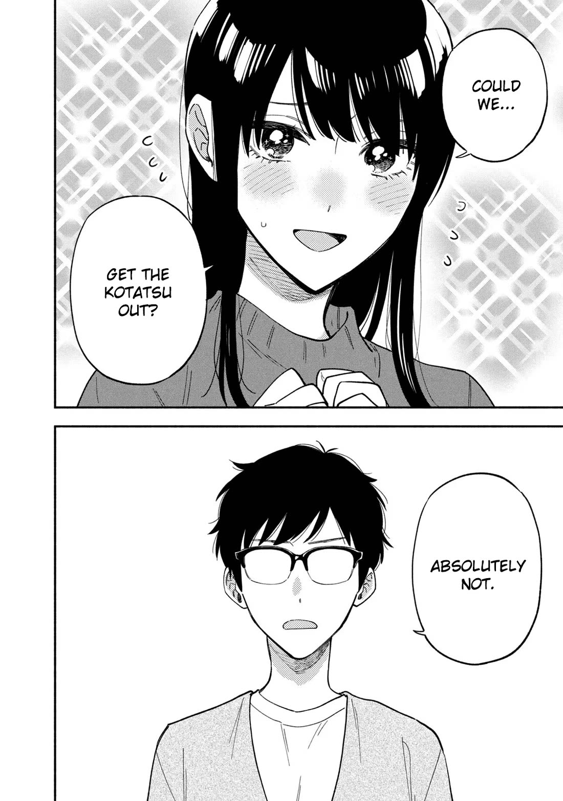 A Rare Marriage: How to Grill Our Love Chapter 89 page 13 - Chapter 89: An Autumnal Foil-wrapped Grilled Hamburg Steak
