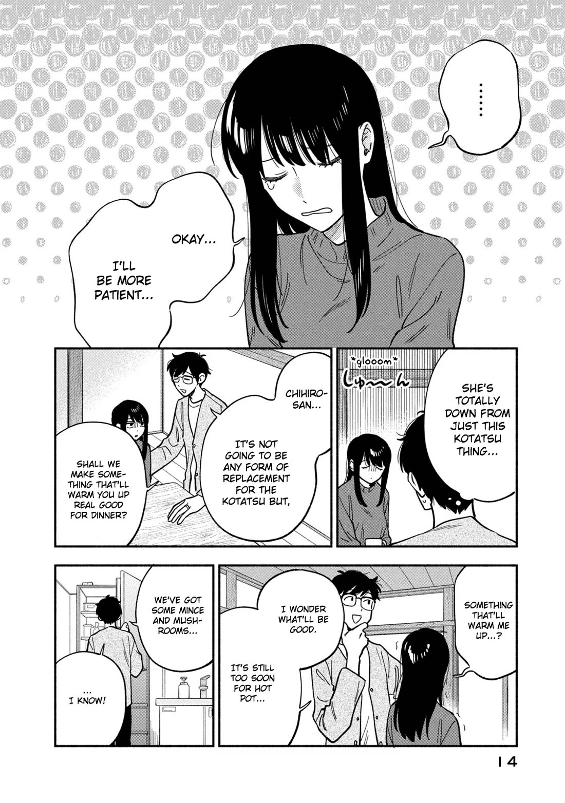 A Rare Marriage: How to Grill Our Love Chapter 89 page 15 - Chapter 89: An Autumnal Foil-wrapped Grilled Hamburg Steak