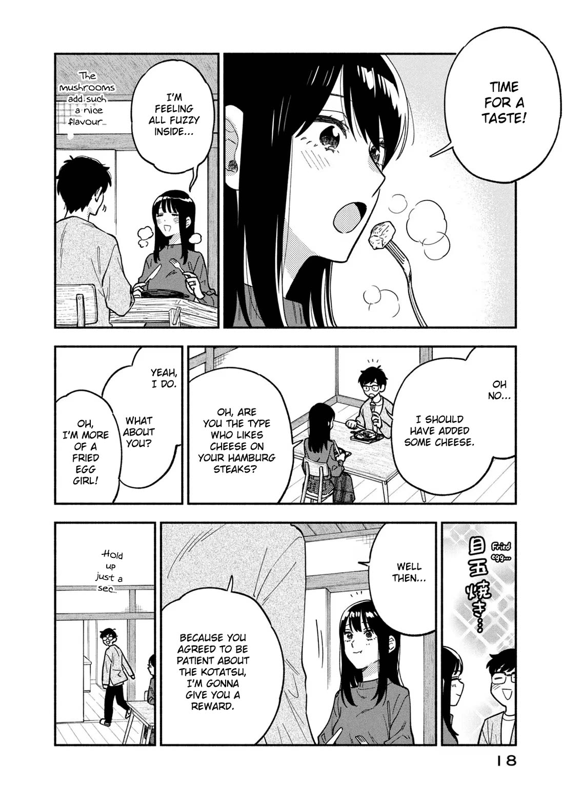 A Rare Marriage: How to Grill Our Love Chapter 89 page 19 - Chapter 89: An Autumnal Foil-wrapped Grilled Hamburg Steak
