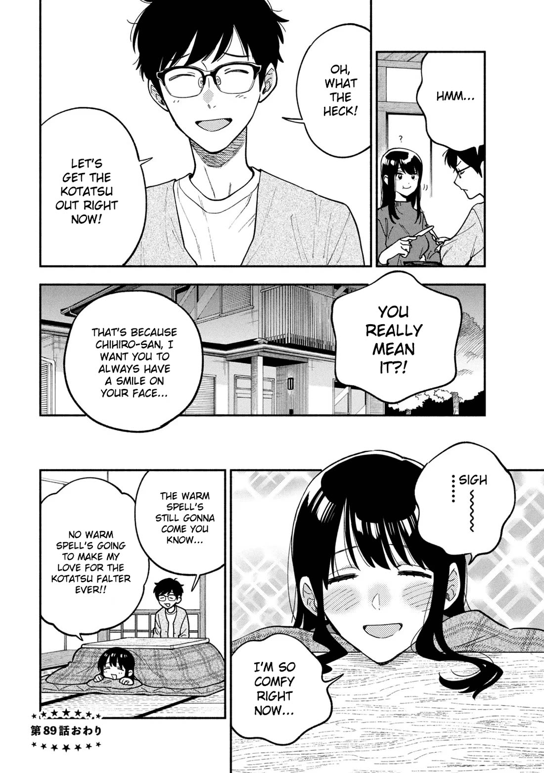 A Rare Marriage: How to Grill Our Love Chapter 89 page 21 - Chapter 89: An Autumnal Foil-wrapped Grilled Hamburg Steak