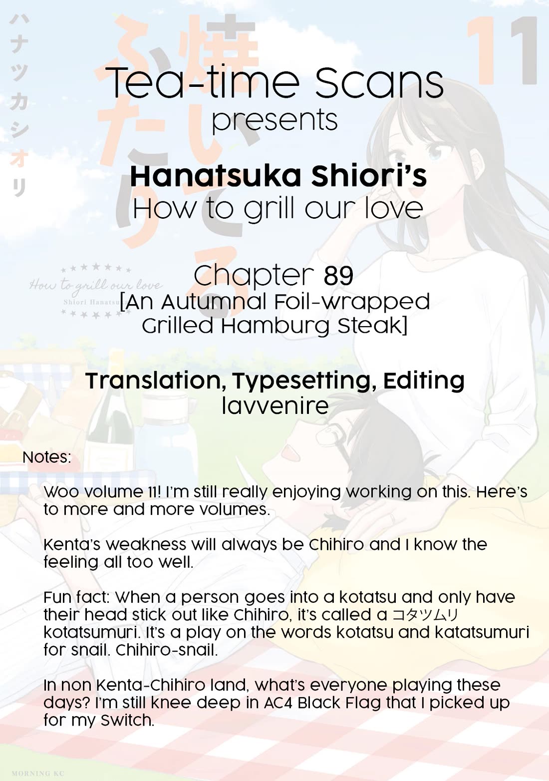 A Rare Marriage: How to Grill Our Love Chapter 89 page 22 - Chapter 89: An Autumnal Foil-wrapped Grilled Hamburg Steak