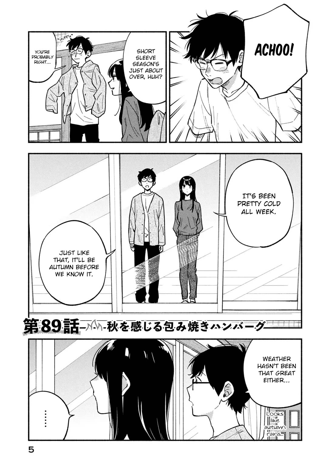 A Rare Marriage: How to Grill Our Love Chapter 89 page 6 - Chapter 89: An Autumnal Foil-wrapped Grilled Hamburg Steak