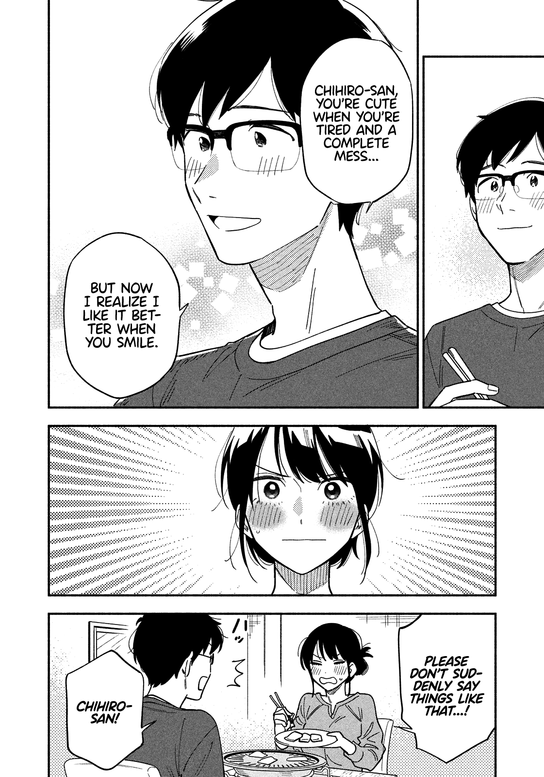 A Rare Marriage: How to Grill Our Love Chapter 9 page 15 - Chapter 9: Yakiniku at Home to Cheer up Your Wife!