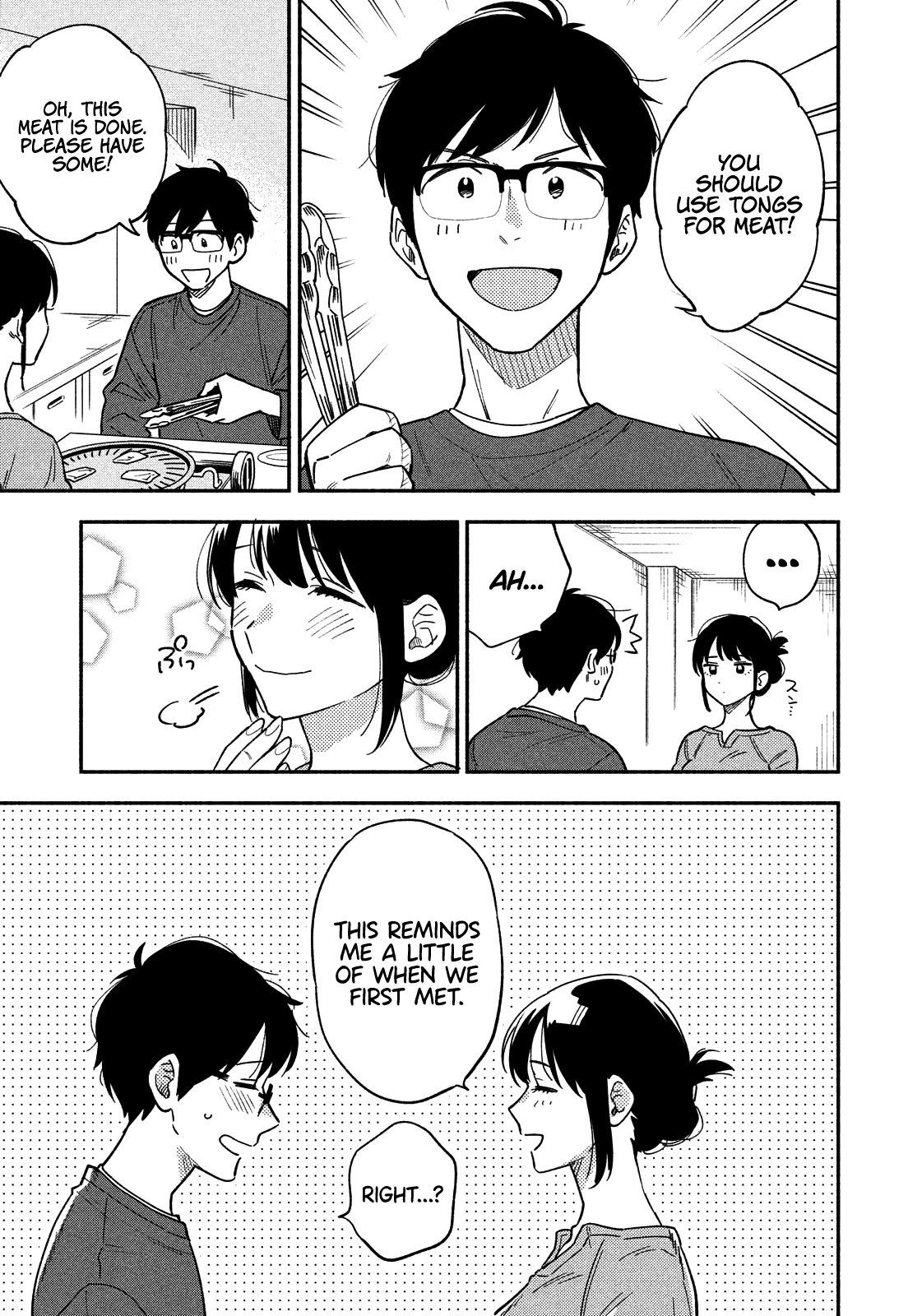 A Rare Marriage: How to Grill Our Love Chapter 9 page 16 - Chapter 9: Yakiniku at Home to Cheer up Your Wife!