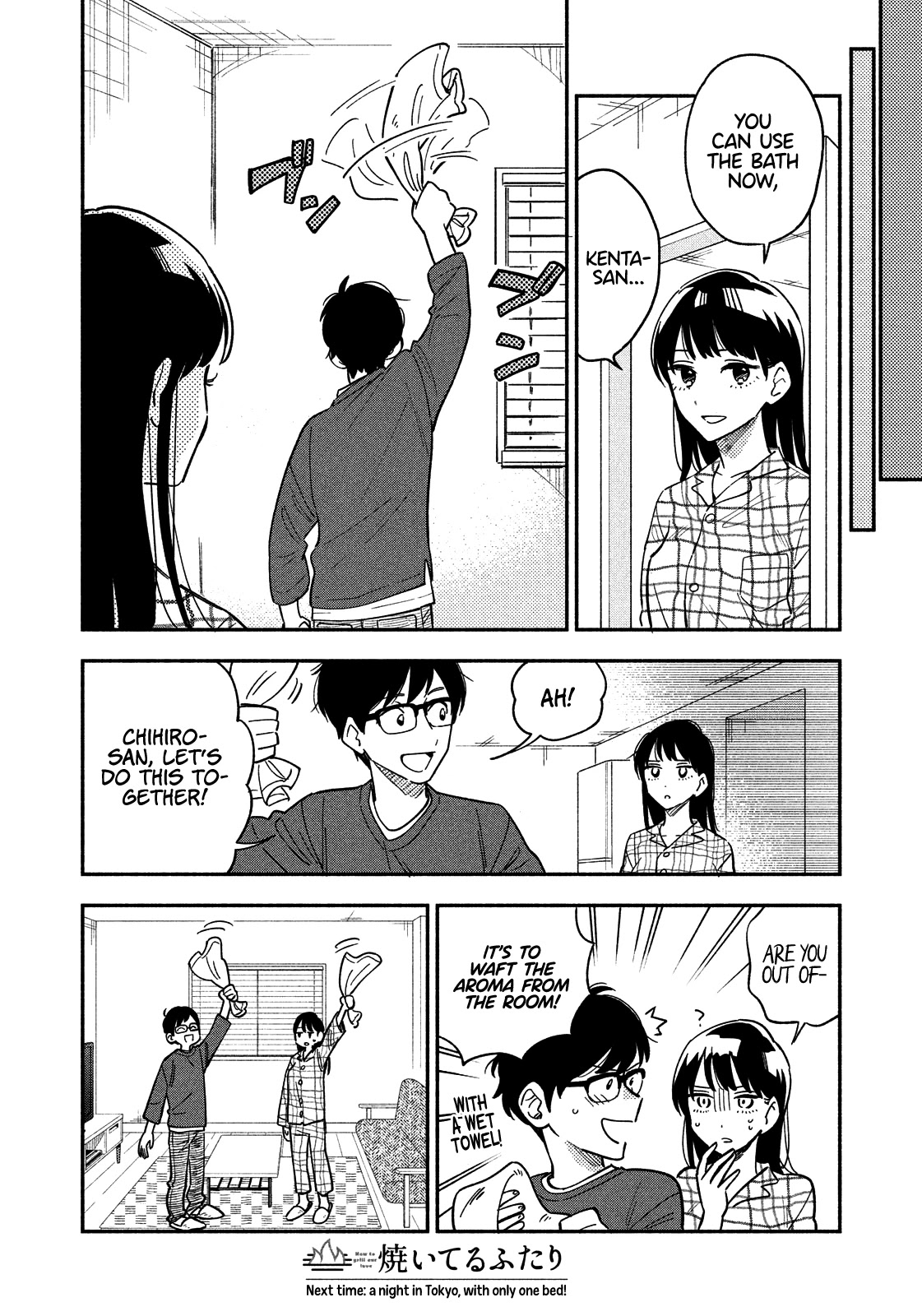 A Rare Marriage: How to Grill Our Love Chapter 9 page 17 - Chapter 9: Yakiniku at Home to Cheer up Your Wife!