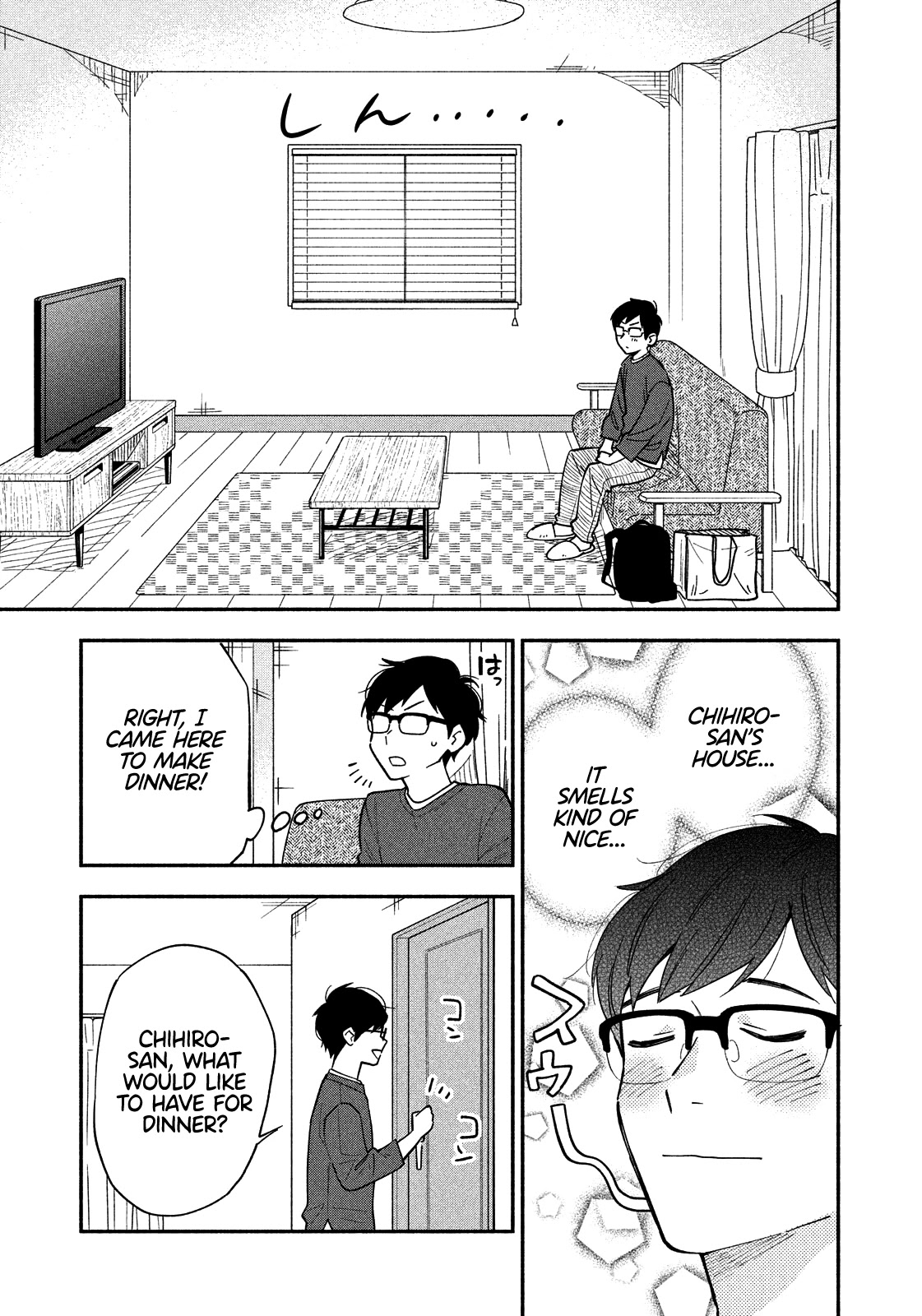 A Rare Marriage: How to Grill Our Love Chapter 9 page 4 - Chapter 9: Yakiniku at Home to Cheer up Your Wife!