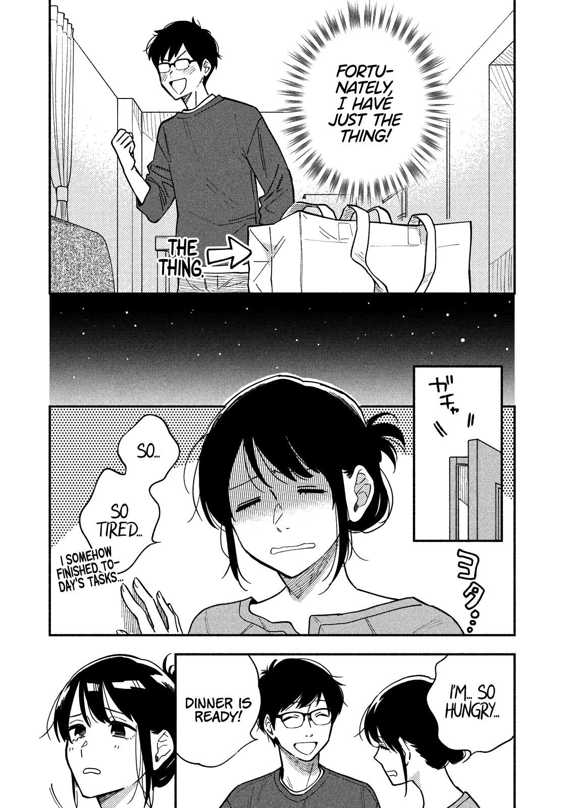 A Rare Marriage: How to Grill Our Love Chapter 9 page 6 - Chapter 9: Yakiniku at Home to Cheer up Your Wife!