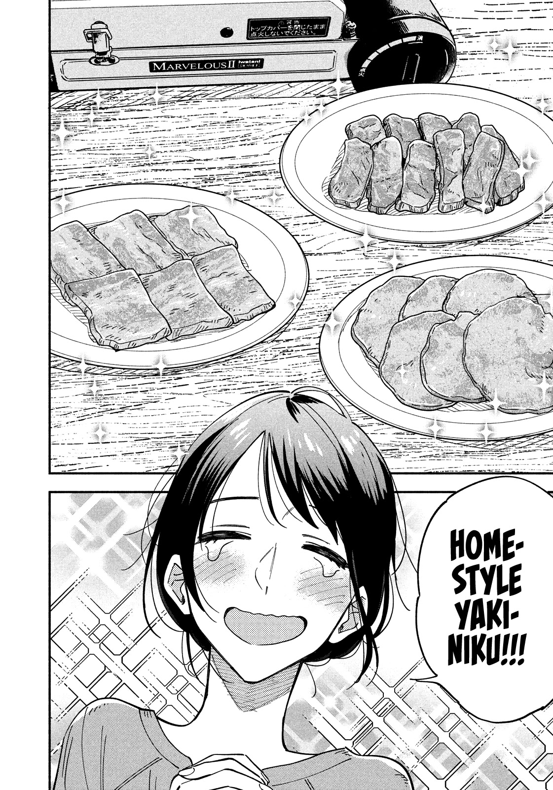 A Rare Marriage: How to Grill Our Love Chapter 9 page 7 - Chapter 9: Yakiniku at Home to Cheer up Your Wife!