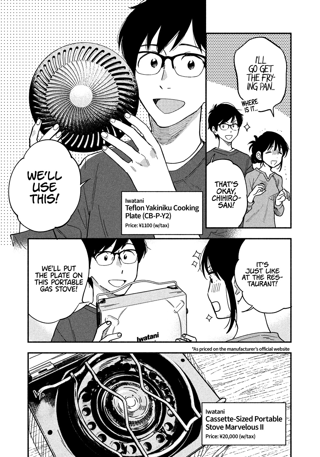 A Rare Marriage: How to Grill Our Love Chapter 9 page 8 - Chapter 9: Yakiniku at Home to Cheer up Your Wife!