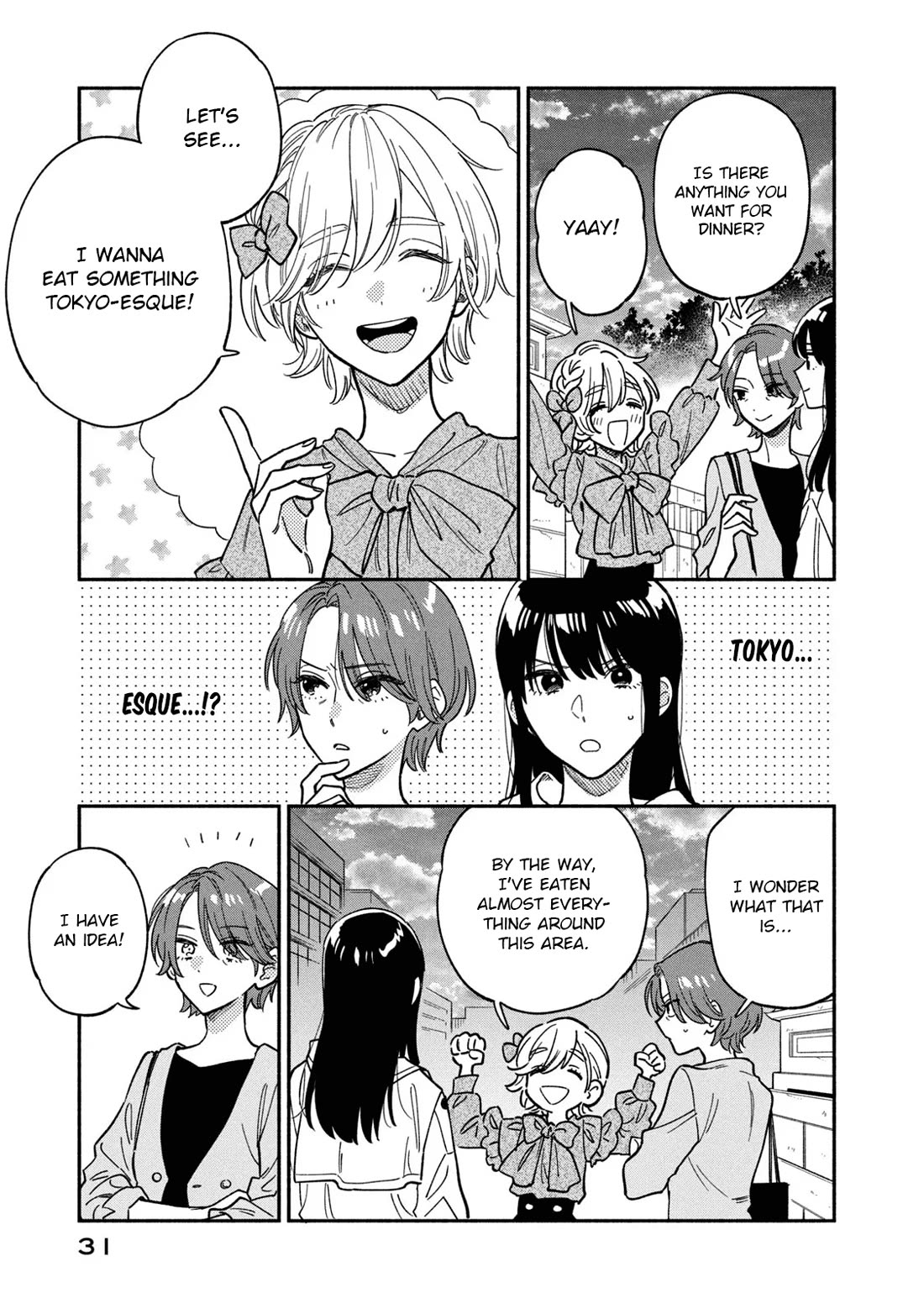 A Rare Marriage: How to Grill Our Love Chapter 90 page 11 - Chapter 90: First Time Trying Monjayaki