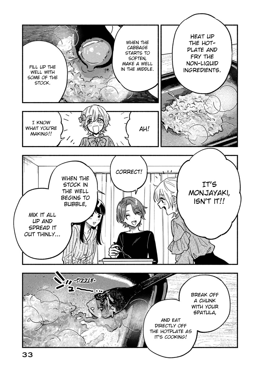 A Rare Marriage: How to Grill Our Love Chapter 90 page 13 - Chapter 90: First Time Trying Monjayaki