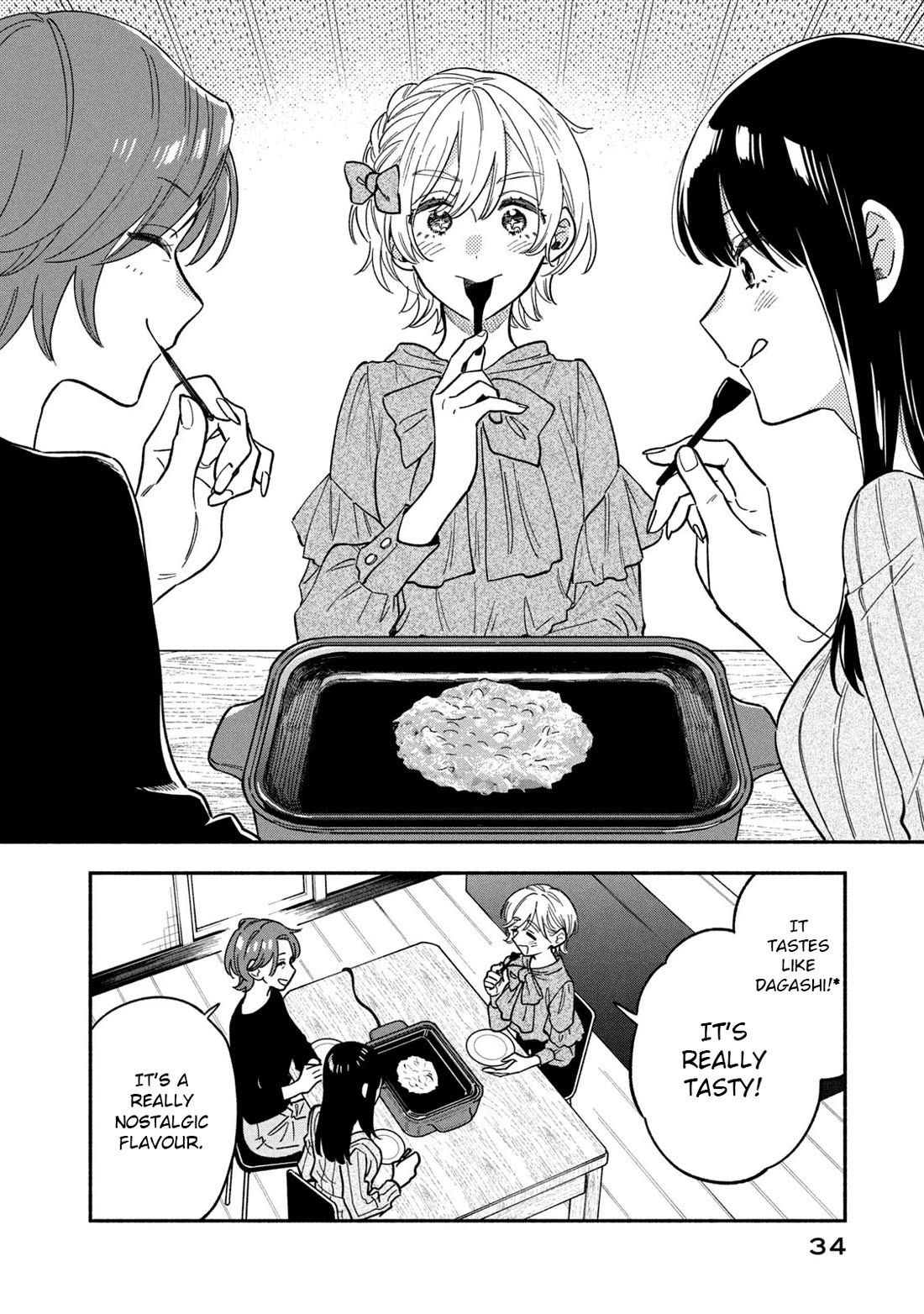 A Rare Marriage: How to Grill Our Love Chapter 90 page 14 - Chapter 90: First Time Trying Monjayaki