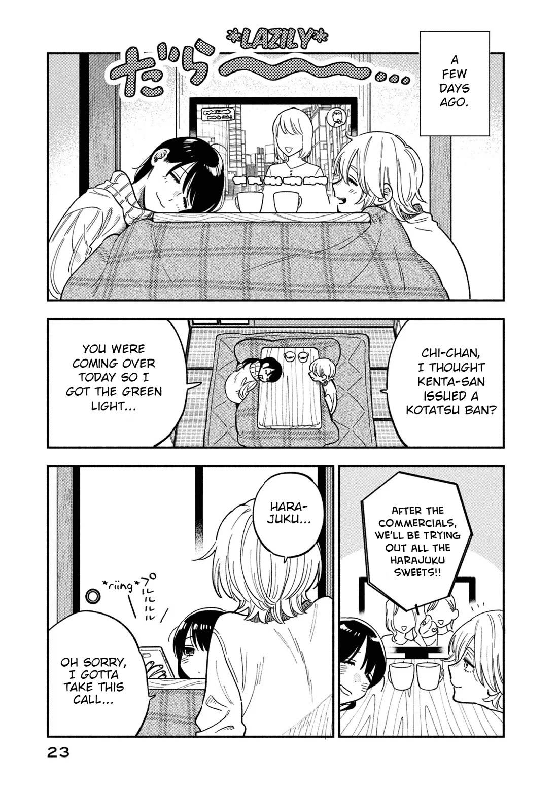 A Rare Marriage: How to Grill Our Love Chapter 90 page 3 - Chapter 90: First Time Trying Monjayaki