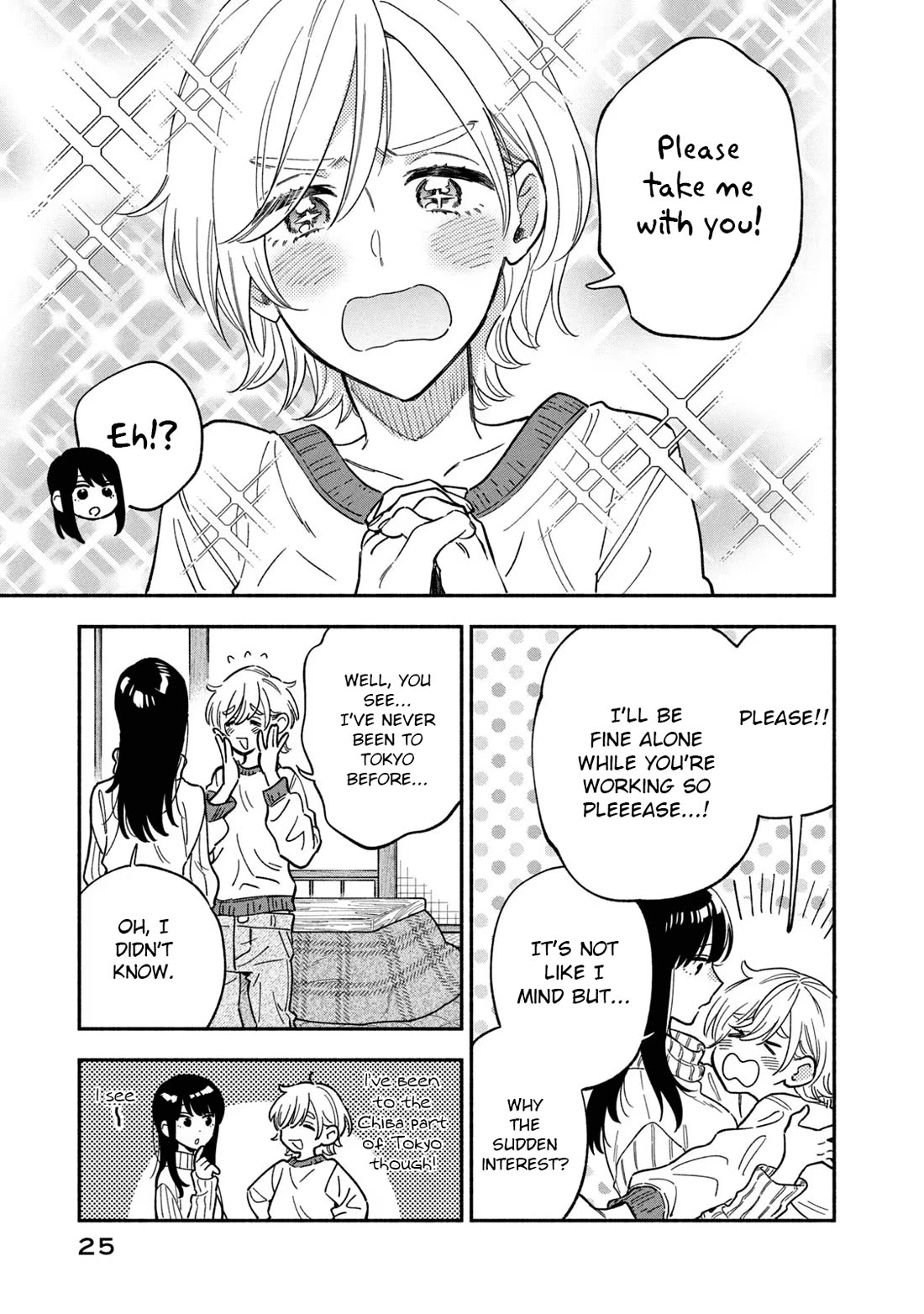 A Rare Marriage: How to Grill Our Love Chapter 90 page 5 - Chapter 90: First Time Trying Monjayaki