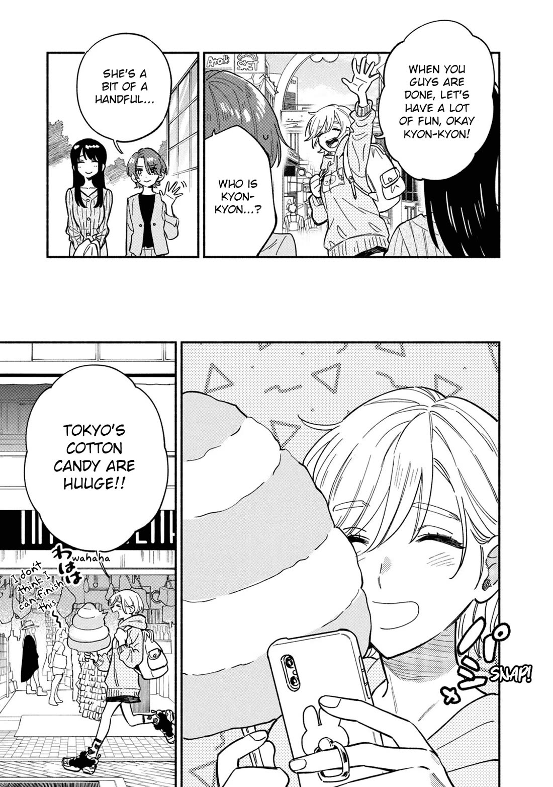 A Rare Marriage: How to Grill Our Love Chapter 90 page 7 - Chapter 90: First Time Trying Monjayaki