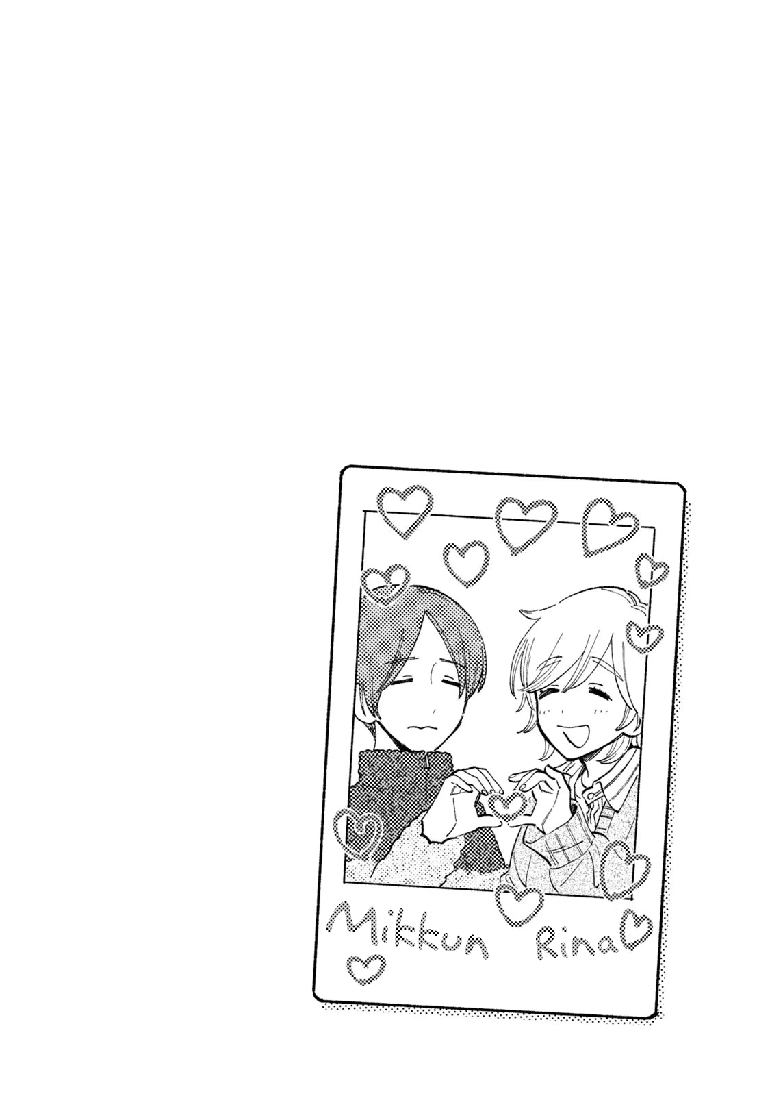 A Rare Marriage: How to Grill Our Love Chapter 91 page 18 - Chapter 91: A Simple Tri-Coloured Namul.