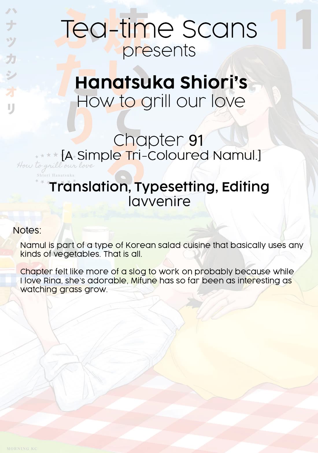 A Rare Marriage: How to Grill Our Love Chapter 91 page 19 - Chapter 91: A Simple Tri-Coloured Namul.