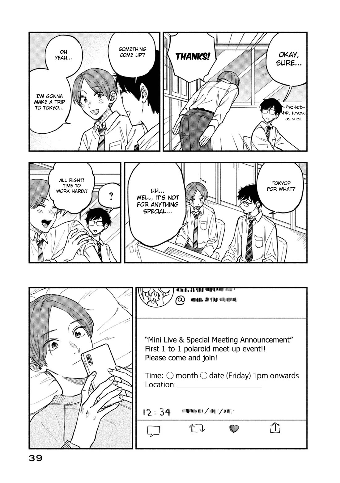 A Rare Marriage: How to Grill Our Love Chapter 91 page 3 - Chapter 91: A Simple Tri-Coloured Namul.
