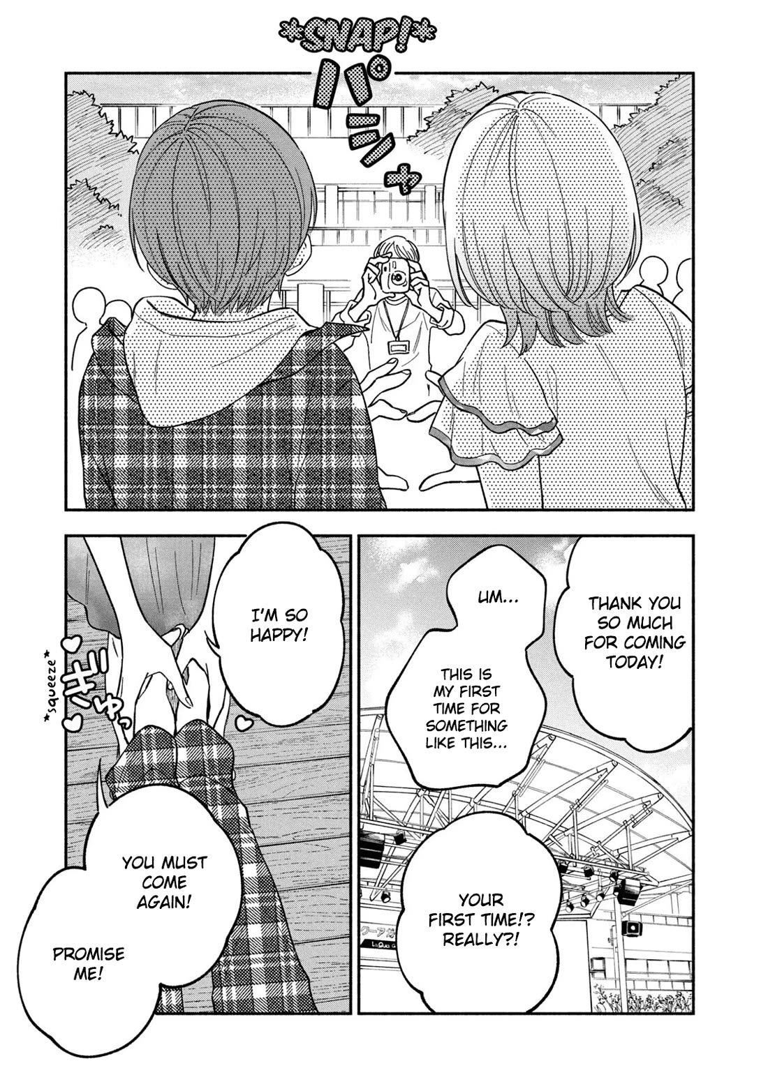 A Rare Marriage: How to Grill Our Love Chapter 91 page 7 - Chapter 91: A Simple Tri-Coloured Namul.
