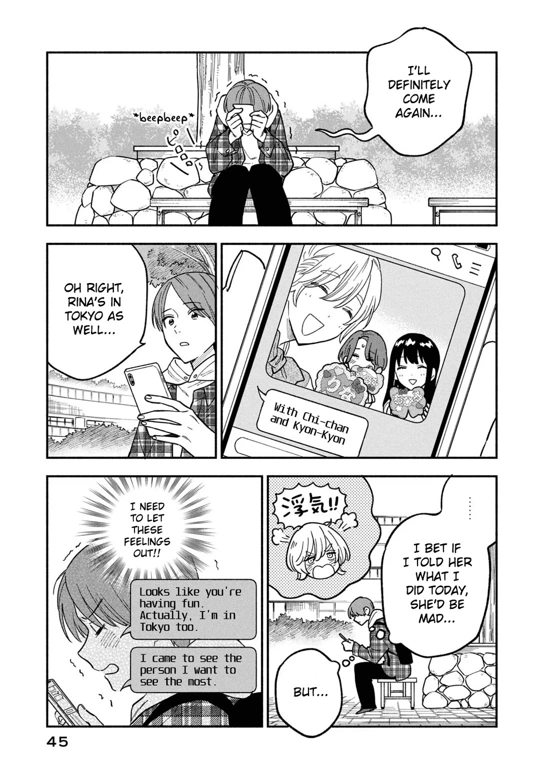 A Rare Marriage: How to Grill Our Love Chapter 91 page 9 - Chapter 91: A Simple Tri-Coloured Namul.