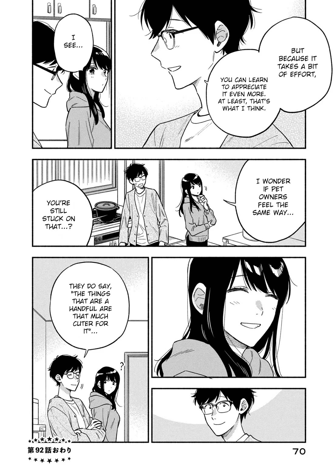 A Rare Marriage: How to Grill Our Love Chapter 92 page 16 - Chapter 92: Labour Intensive Work and Salt-crusted Roasted Bream.