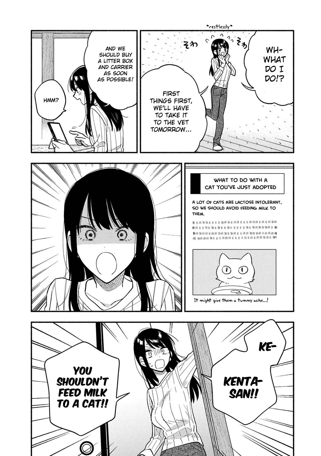 A Rare Marriage: How to Grill Our Love Chapter 92 page 6 - Chapter 92: Labour Intensive Work and Salt-crusted Roasted Bream.