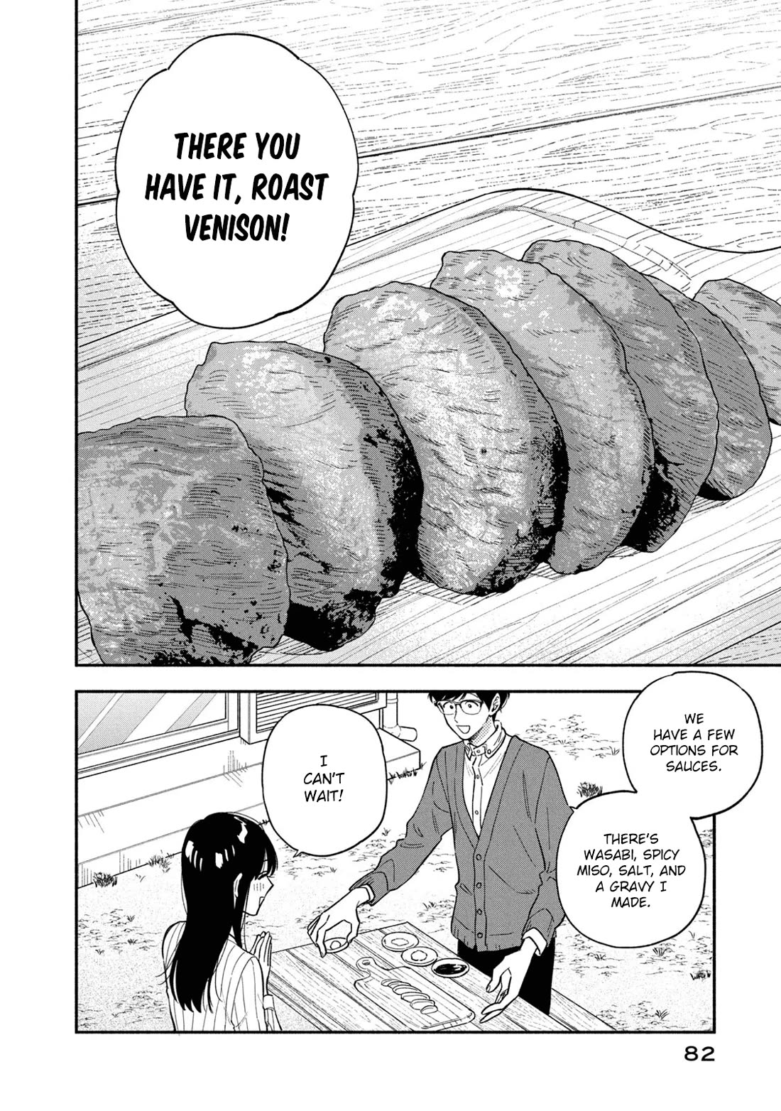 A Rare Marriage: How to Grill Our Love Chapter 93 page 12 - Chapter 93: A Bit of a Gamey Adventurous Experience!
