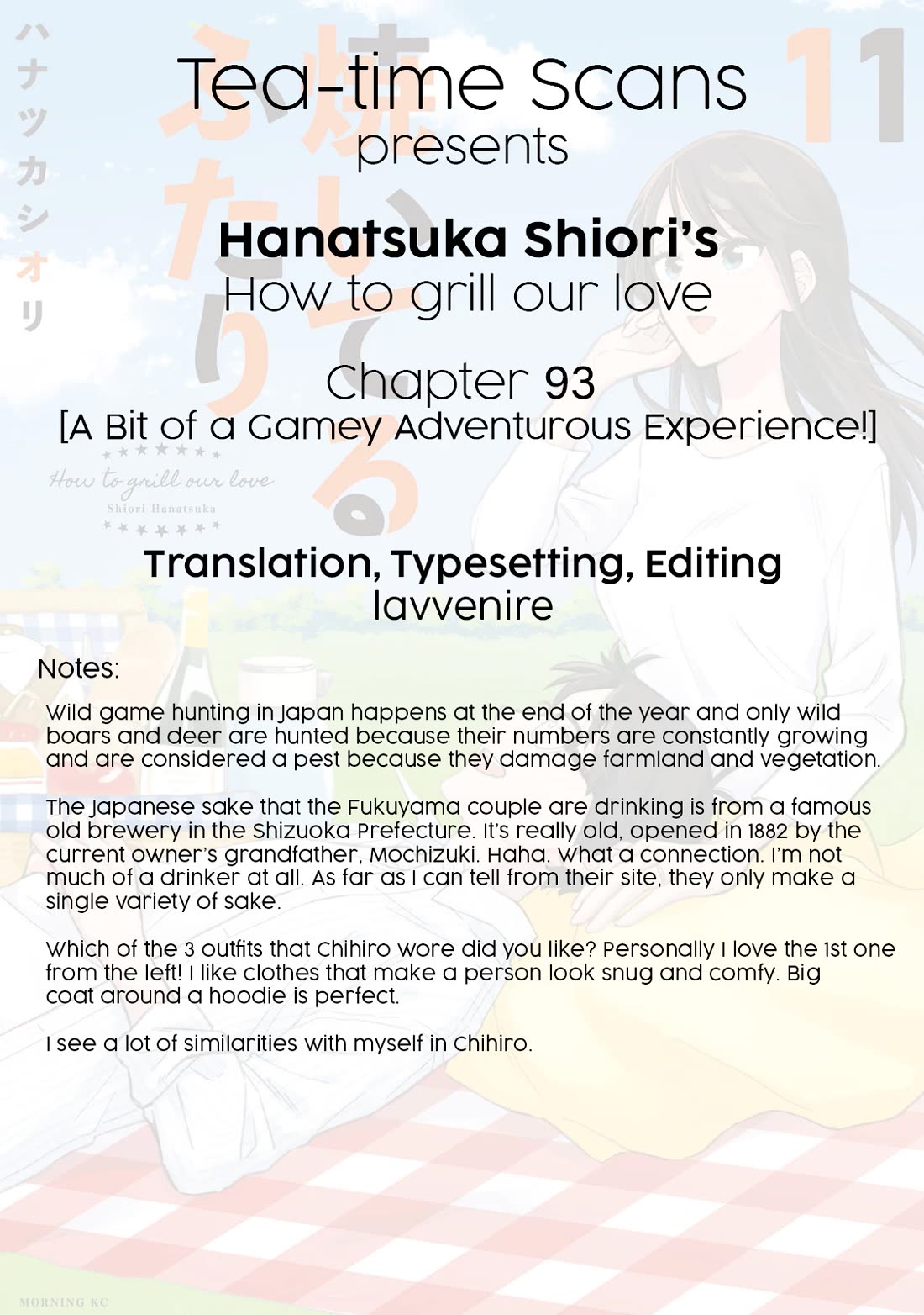 A Rare Marriage: How to Grill Our Love Chapter 93 page 20 - Chapter 93: A Bit of a Gamey Adventurous Experience!
