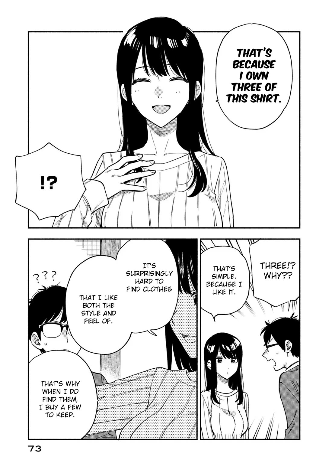 A Rare Marriage: How to Grill Our Love Chapter 93 page 3 - Chapter 93: A Bit of a Gamey Adventurous Experience!