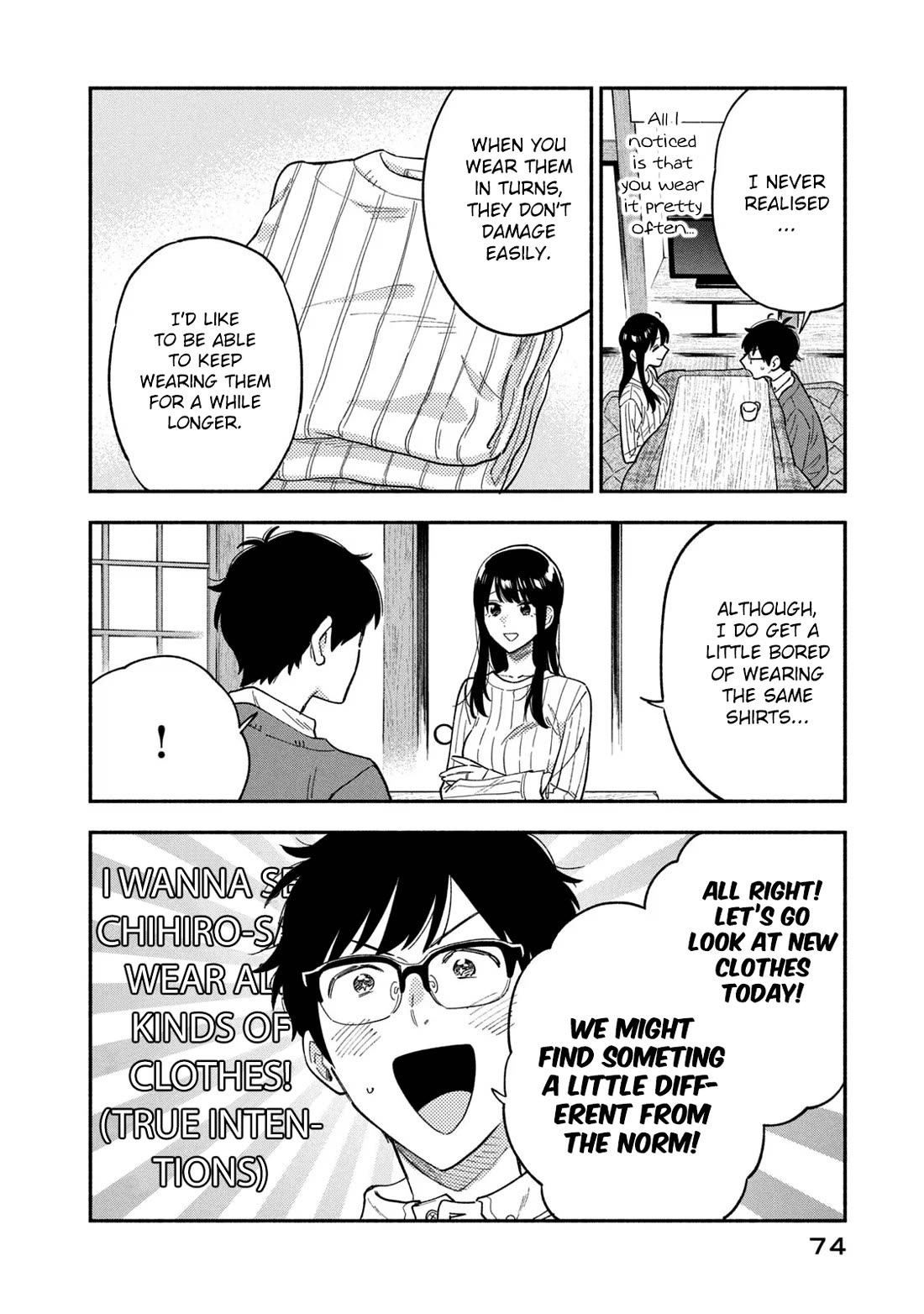 A Rare Marriage: How to Grill Our Love Chapter 93 page 4 - Chapter 93: A Bit of a Gamey Adventurous Experience!