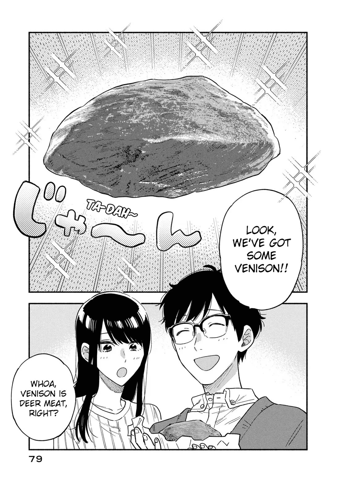 A Rare Marriage: How to Grill Our Love Chapter 93 page 9 - Chapter 93: A Bit of a Gamey Adventurous Experience!