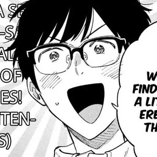 A Rare Marriage: How to Grill Our Love Chapter 93: A Bit of a Gamey Adventurous Experience! cover