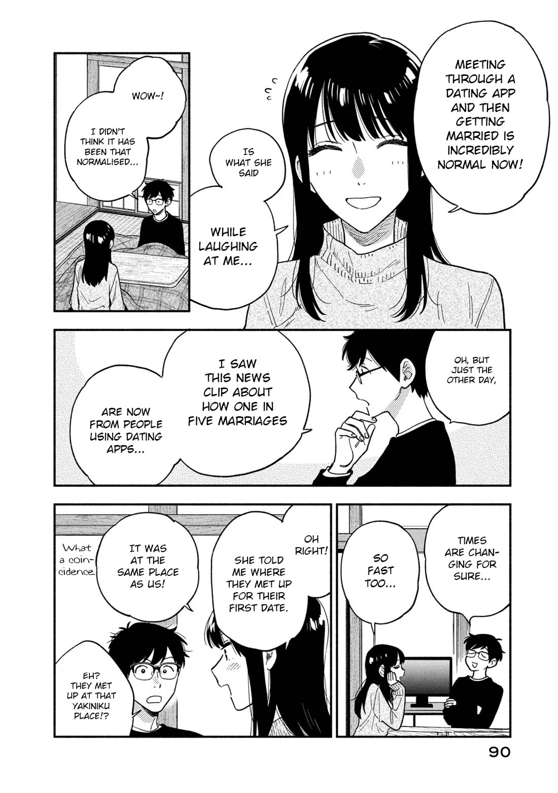 A Rare Marriage: How to Grill Our Love Chapter 94 page 2 - Chapter 94: An Informal Afternoon Tea at Home.