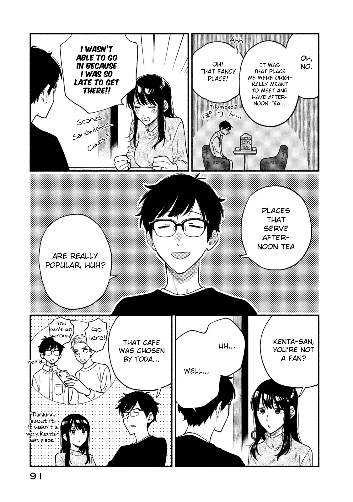 A Rare Marriage: How to Grill Our Love Chapter 94 page 3 - Chapter 94: An Informal Afternoon Tea at Home.