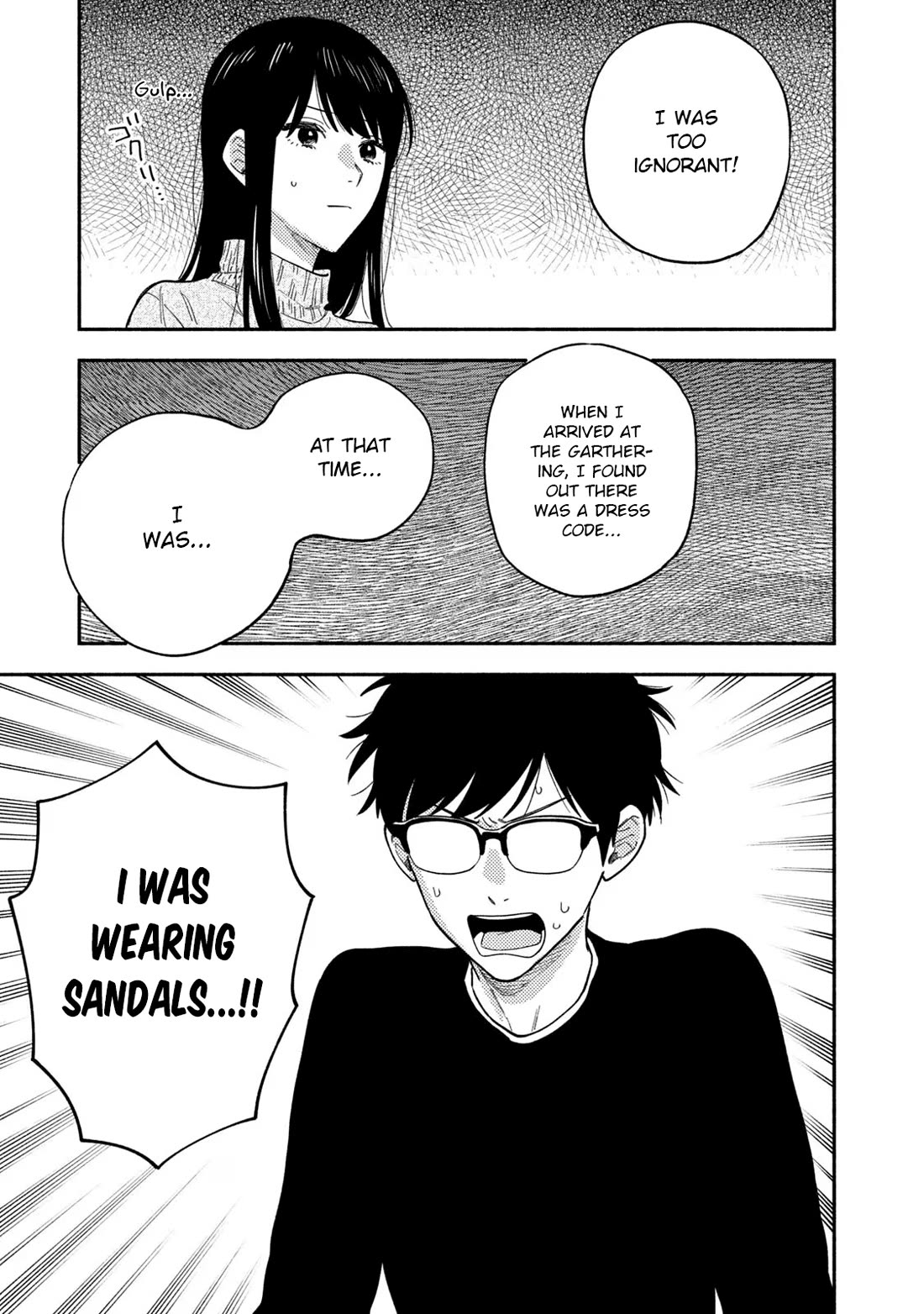 A Rare Marriage: How to Grill Our Love Chapter 94 page 5 - Chapter 94: An Informal Afternoon Tea at Home.