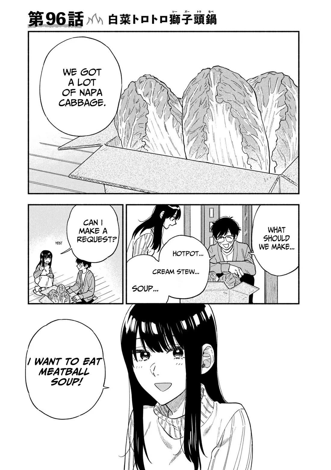 A Rare Marriage: How to Grill Our Love Chapter 96 page 1 - Chapter 96: Soft Napa Cabbage and Lion's Head Hotpot