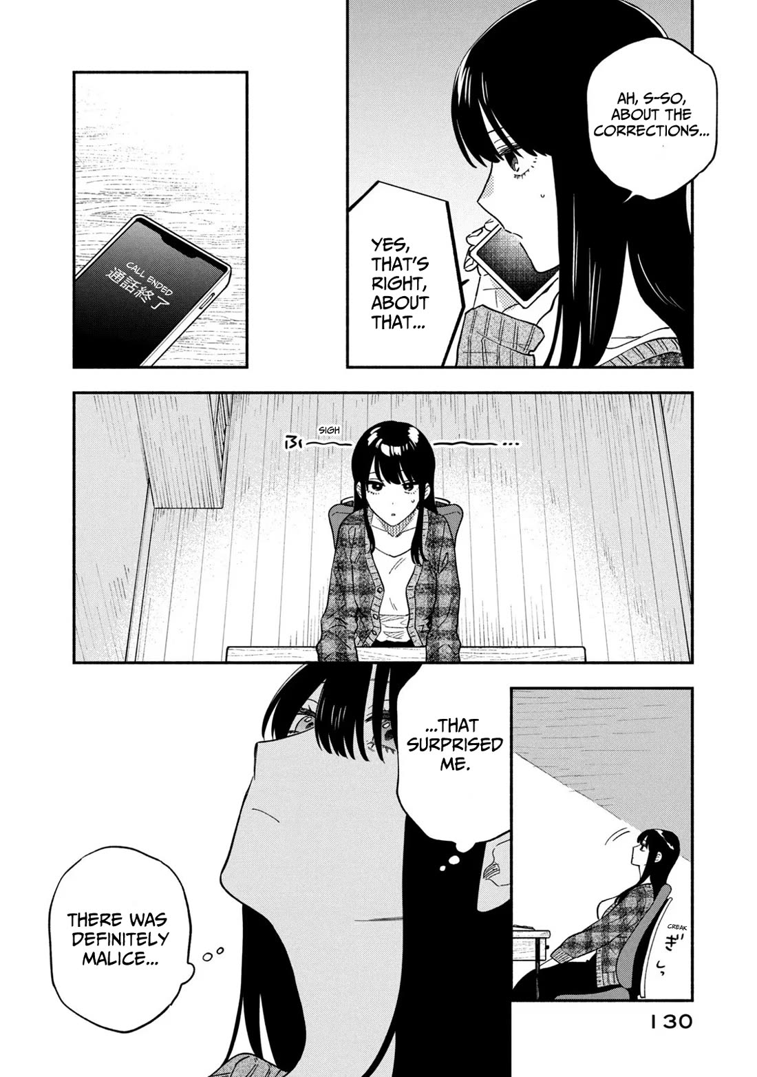A Rare Marriage: How to Grill Our Love Chapter 96 page 10 - Chapter 96: Soft Napa Cabbage and Lion's Head Hotpot