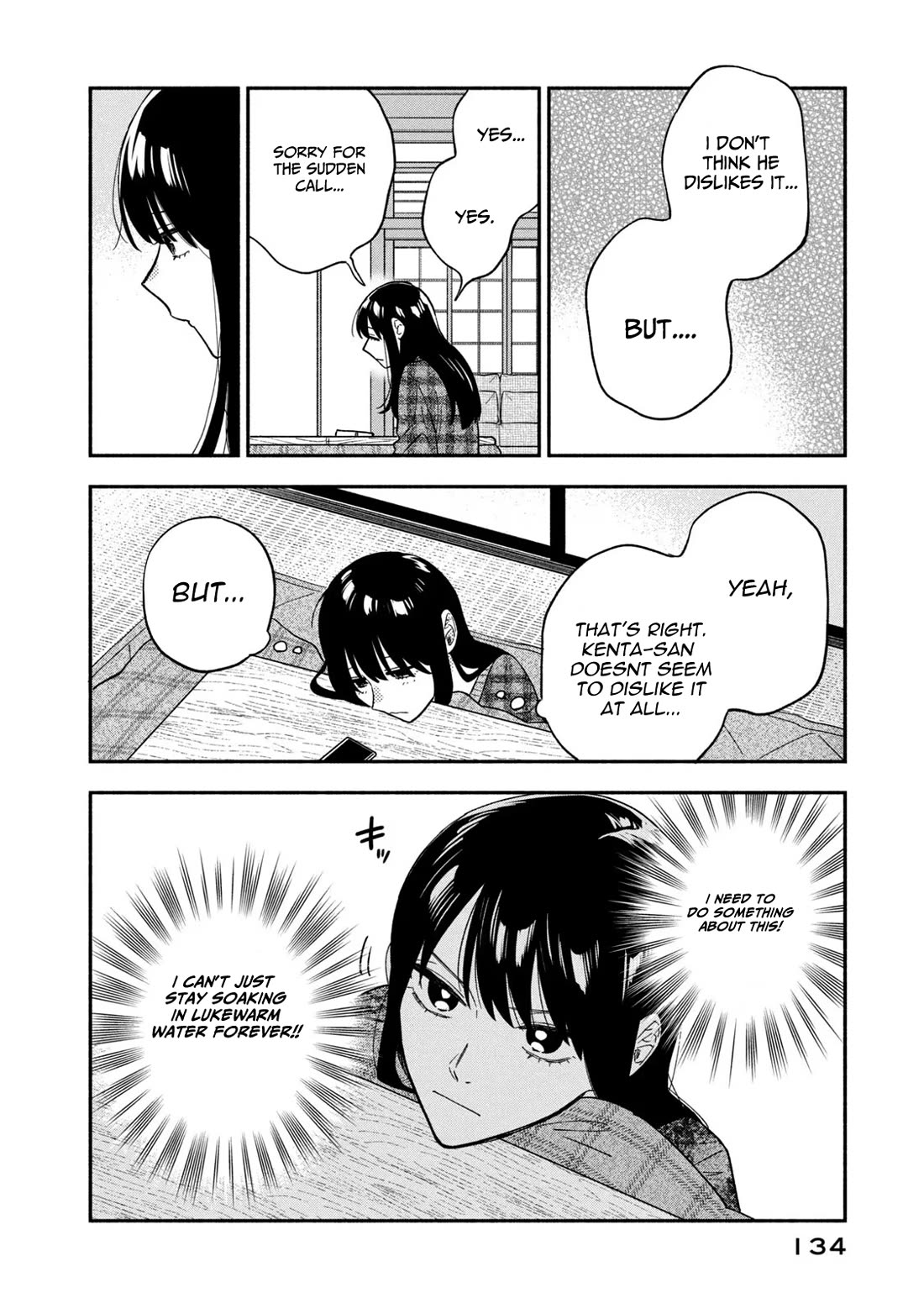 A Rare Marriage: How to Grill Our Love Chapter 96 page 14 - Chapter 96: Soft Napa Cabbage and Lion's Head Hotpot