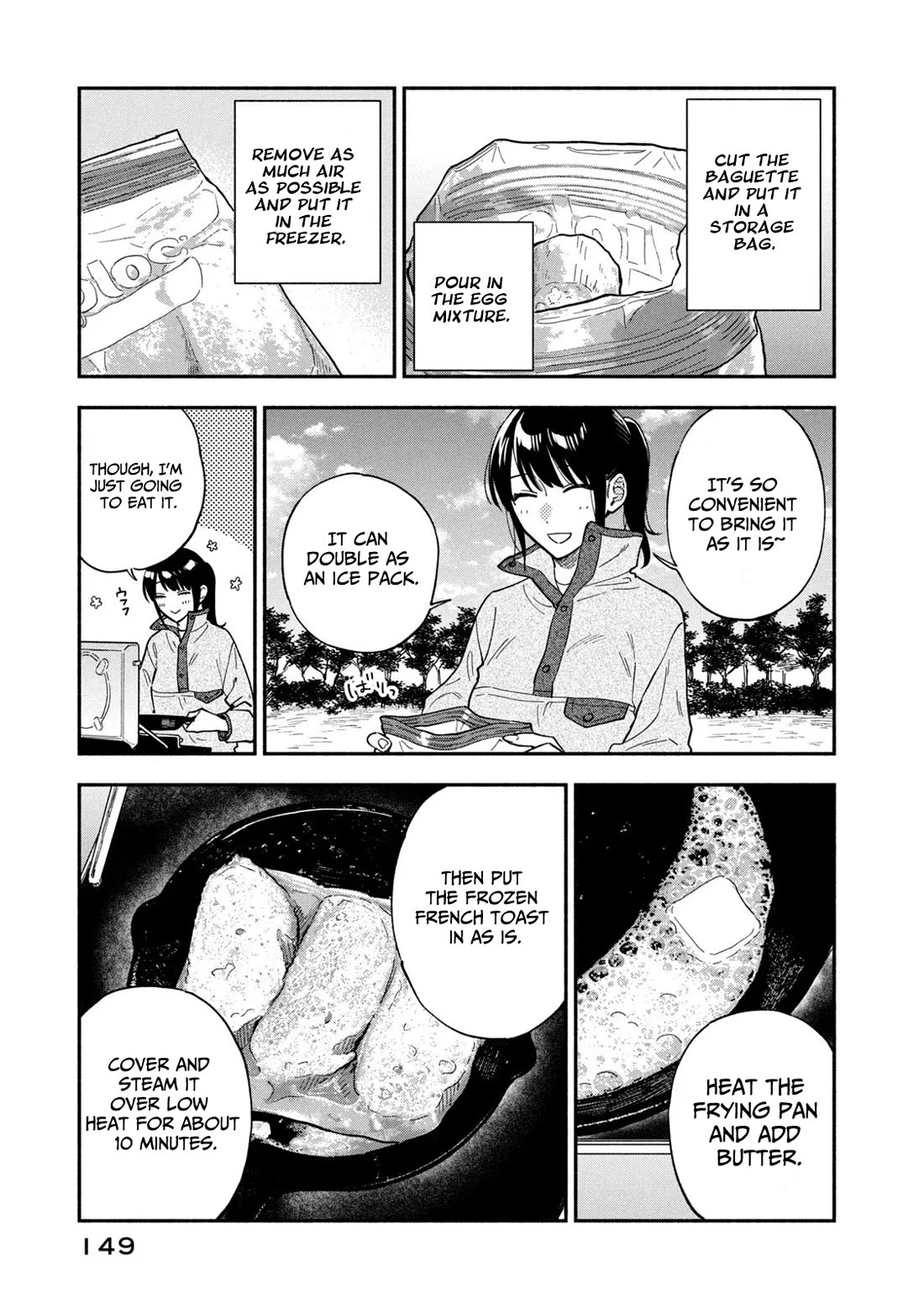 A Rare Marriage: How to Grill Our Love Chapter 97 page 11 - Chapter 97: You Can Do It Alone! French Toast.