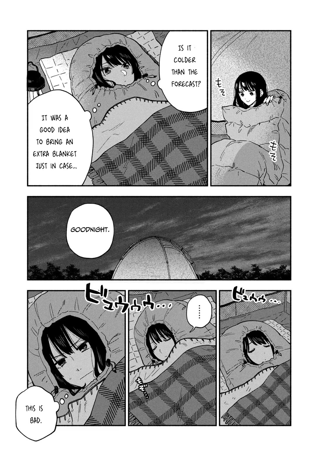 A Rare Marriage: How to Grill Our Love Chapter 97 page 15 - Chapter 97: You Can Do It Alone! French Toast.