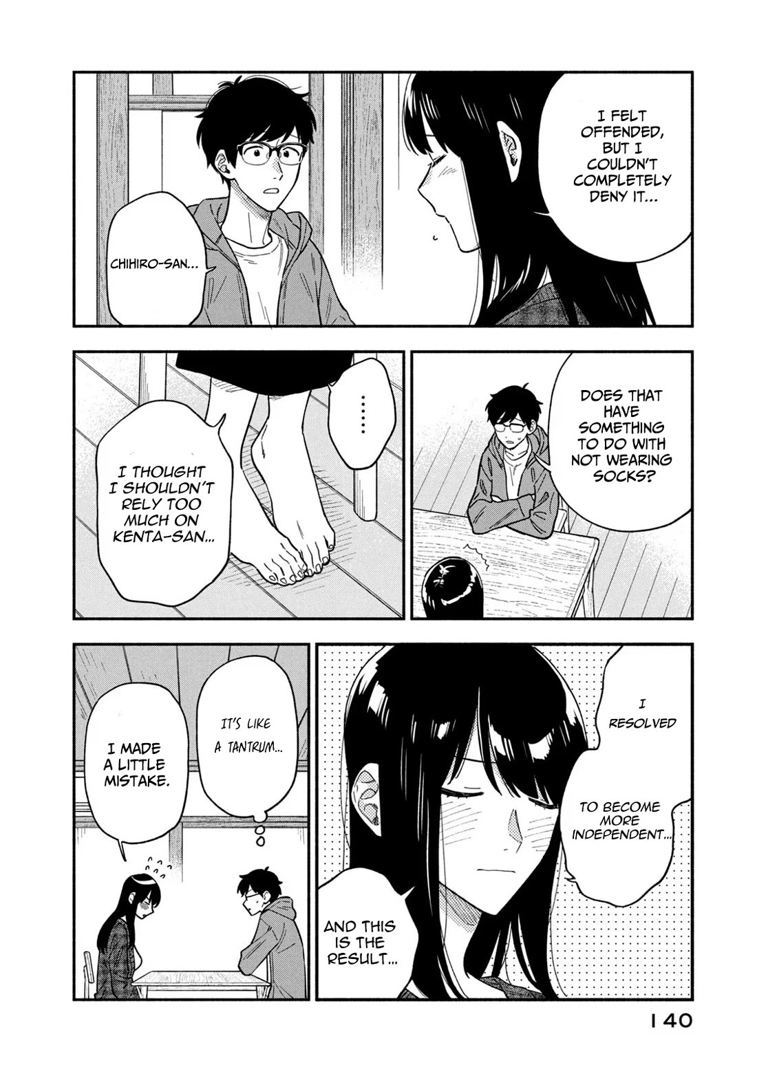 A Rare Marriage: How to Grill Our Love Chapter 97 page 2 - Chapter 97: You Can Do It Alone! French Toast.