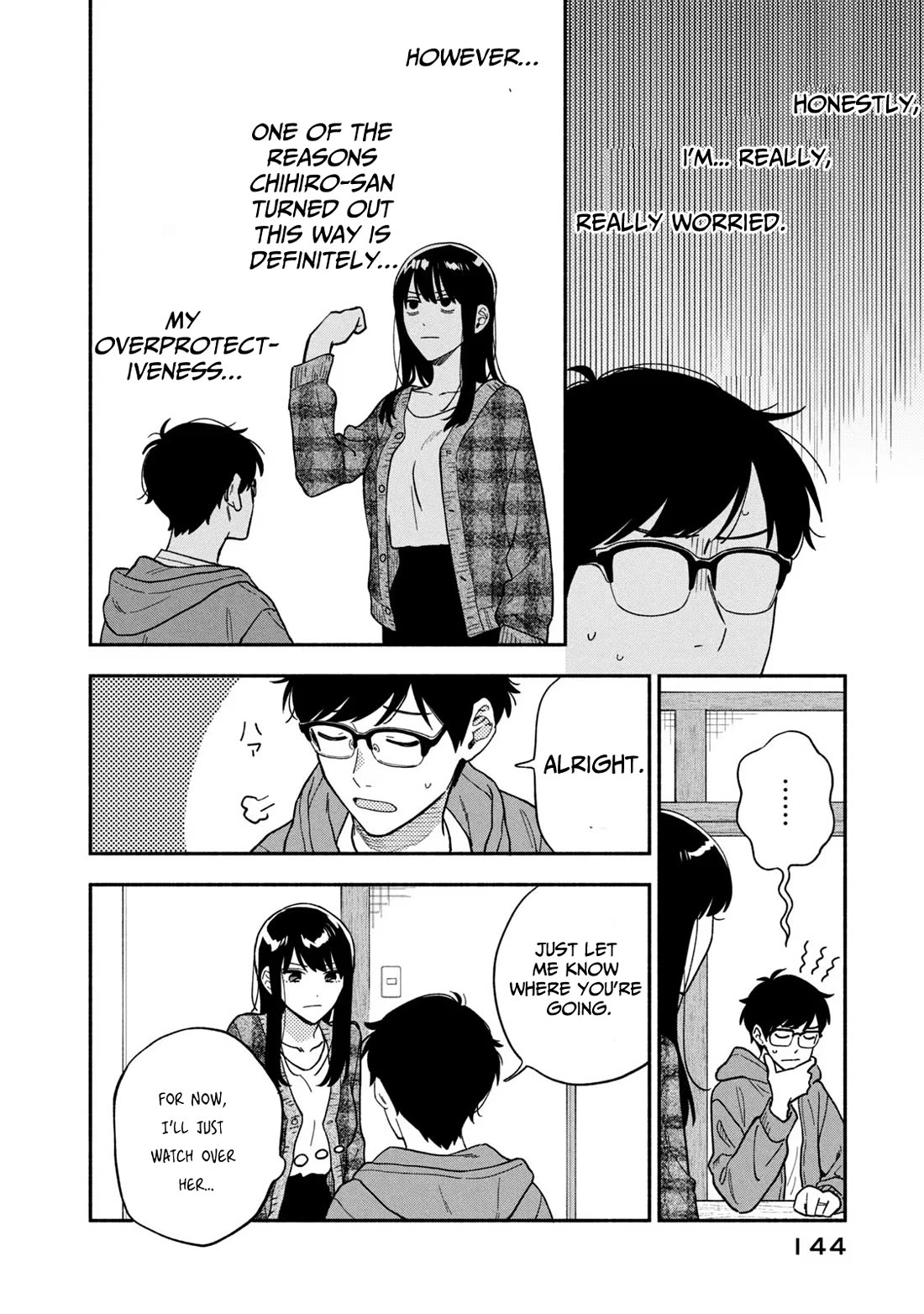 A Rare Marriage: How to Grill Our Love Chapter 97 page 6 - Chapter 97: You Can Do It Alone! French Toast.
